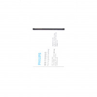 Аккумулятор для PHILIPS AB2000JWML   (Xenium S337/CTS337)  2000mAh