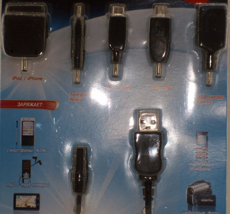 Переходник USB ROBITON Multicord5 (USBшт.- 3,5гн.) + micro,mini,USB Female,Nokia, iPod/iPhone