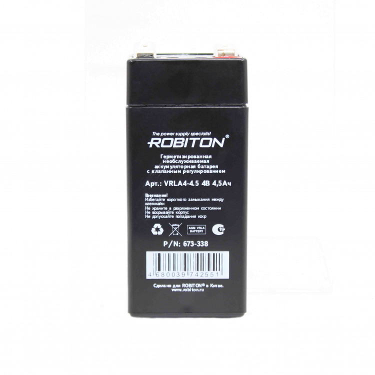 Аккумулятор Robiton VRLA 4-4.5
