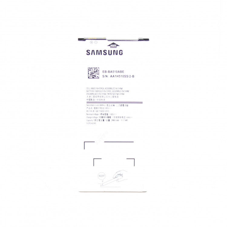 Аккумулятор для Samsung EB-BA510ABE (A510) Galaxi A5 (2016)