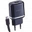 СЗУ с USB BOROFONE  BA36A (5V, 3000mAh, шнур Micro)