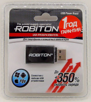 Ускоритель USB-порта ROBITON USB Power Boost BL1