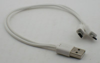 Переходник USB штекер - mini USB штекер + micro USB штекер 0,3 м   TD-3066