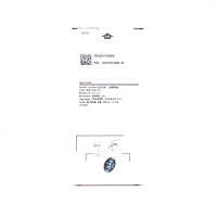Аккумулятор для Samsung EB-BA710ABE (SM-A710) Galaxi A7 (2016)